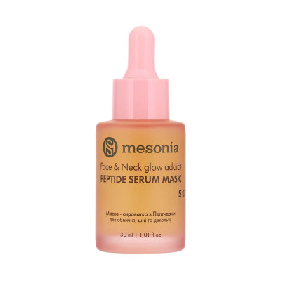 Mesonia Peptide & Collagen Serum Mask Маска-сироватка з пептидами та колагеном