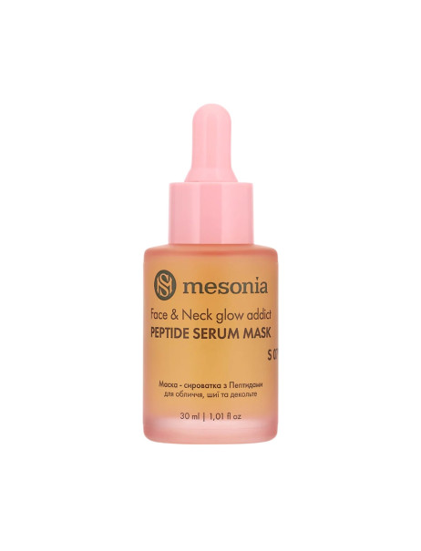Mesonia Peptide & Collagen Serum Mask Маска-сироватка з пептидами та колагеном