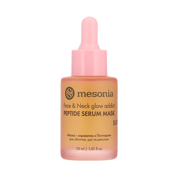 Mesonia Peptide & Collagen Serum Mask Маска-сироватка з пептидами та колагеном
