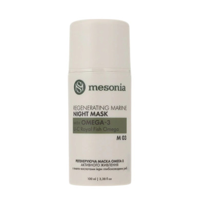 Mesonia Regenerating Marine Night Mask Регенеруюча маска Омега-3 активного живлення з омега-кислотами ікри глибоководних риб