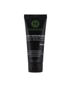 Mesonia Ultra-Moisturizing Cream for Dry Hands Ультраувлажняющий крем для сухой кожи рук - Написать отзыв