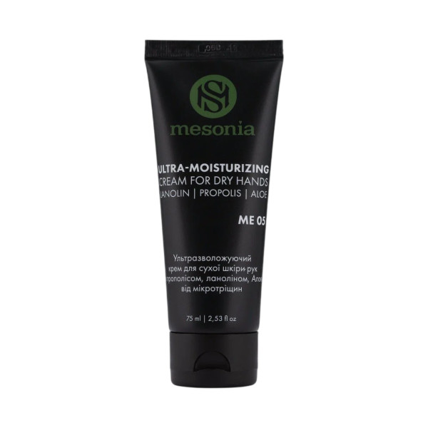 Mesonia Ultra-Moisturizing Cream for Dry Hands Ультраувлажняющий крем для сухой кожи рук