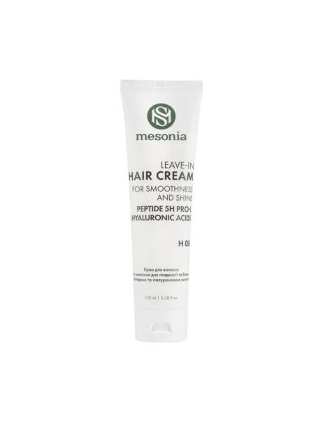 Mesonia Leave-In Hair Cream for Smoothness and Shine Крем для волосся для гладкості та блиску