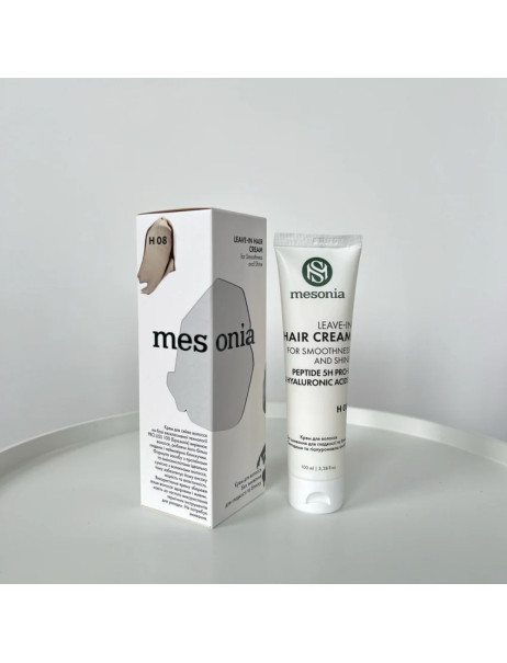 Mesonia Leave-In Hair Cream for Smoothness and Shine Крем для волосся для гладкості та блиску