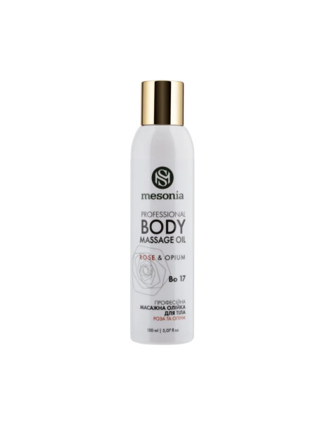 Mesonia Body Massage Oil Rose & Opium Масажна олія для тіла Роза та Опіум