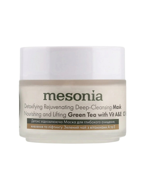 Mesonia Detoxifying Rejuvenating Deep Cleansing Mask with Green Tea Vitamins A and E Детокс восстанавливающая маска для глубокого очищения питания и лифтинга с зеленым чаем витаминами A и E