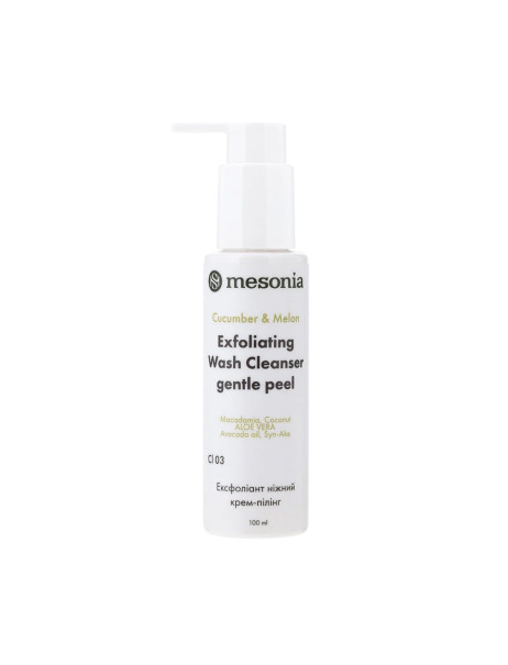 Mesonia Gentle Exfoliating Cream Peel with Cucumber & Melon SYN-AQUABIO Collagen+ Крем-эксфолиант нежный пилинг «Огурец & Дыня»