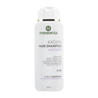 Mesonia Hair Shampoo Kaolin Lavander Професійний шампунь для волосся Каолін та Лаванда