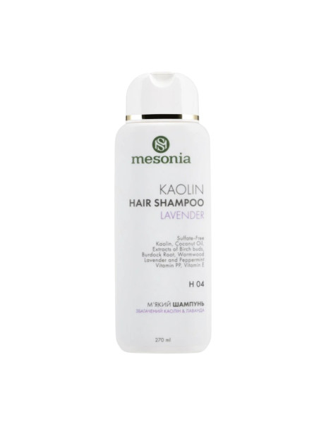 Mesonia Hair Shampoo Kaolin Lavander Професійний шампунь для волосся Каолін та Лаванда