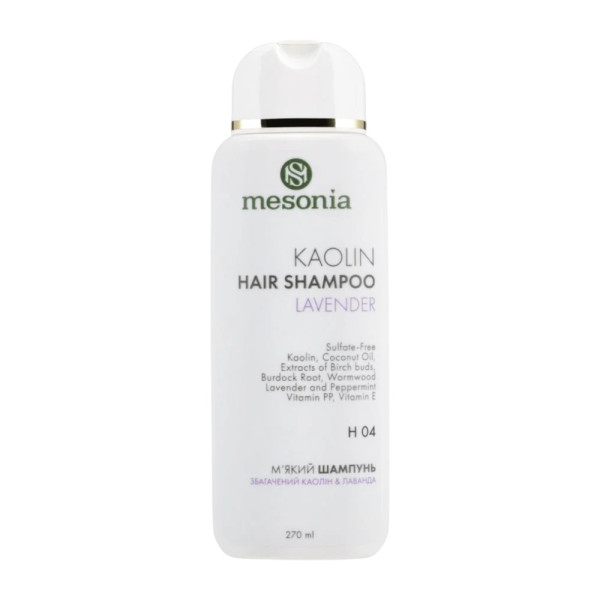 Mesonia Hair Shampoo Kaolin Lavander Професійний шампунь для волосся Каолін та Лаванда