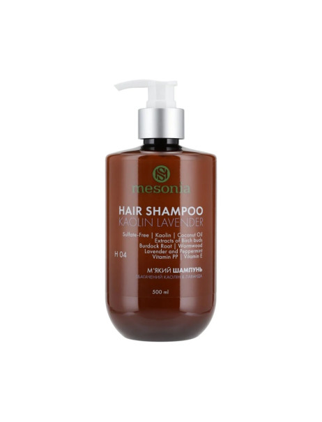 Mesonia Hair Shampoo Kaolin Lavander Професійний шампунь для волосся Каолін та Лаванда