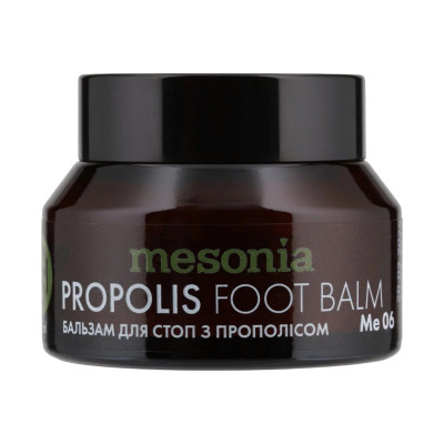 Mesonia Propolis Foot Balm Бальзам для стоп Прополіс