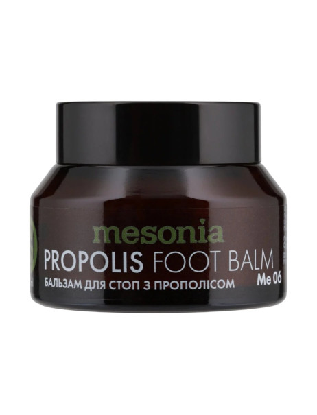Mesonia Propolis Foot Balm Бальзам для стоп Прополіс