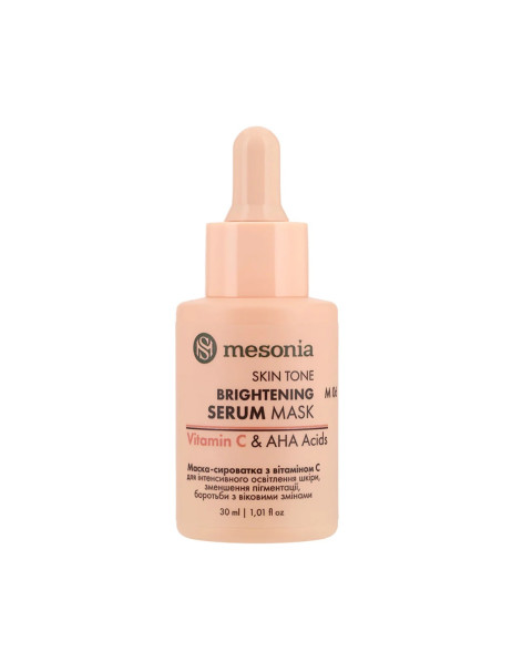 Mesonia Serum Mask AHA Acids & Vitamin C Маска Сыворотка с АХА-кислотами и витамином С (содержит стабилизированный витамин С)
