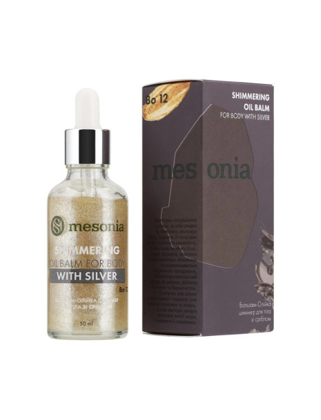 Mesonia Shimmering Oil Balm for Body with Silver Діамантова олійка-шиммер для тіла з натуральним сріблом