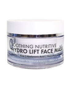 Mesonia Soothing Nutritive Hydro Lift Mask Заспокійлива гідровідновлююча маска - Написати відгук