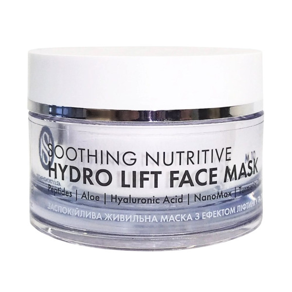 Mesonia Soothing Nutritive Hydro Lift Mask Заспокійлива гідровідновлююча маска
