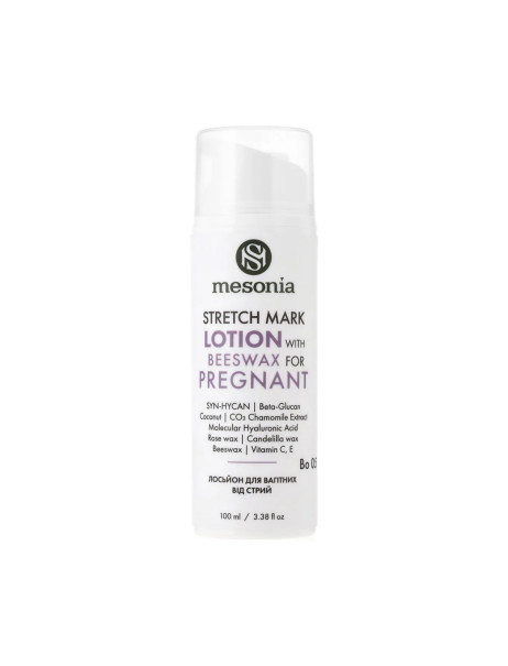 Mesonia Stretch Mark Lotion with Beeswax for Pregnant Лосьйон від розтяжок з бджолиним воском для вагітних