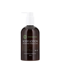 Mesonia Body Lotion Morning Herbs & Silk Лосьйон для тіла Ранкові трави та легкий шовк - Написати відгук