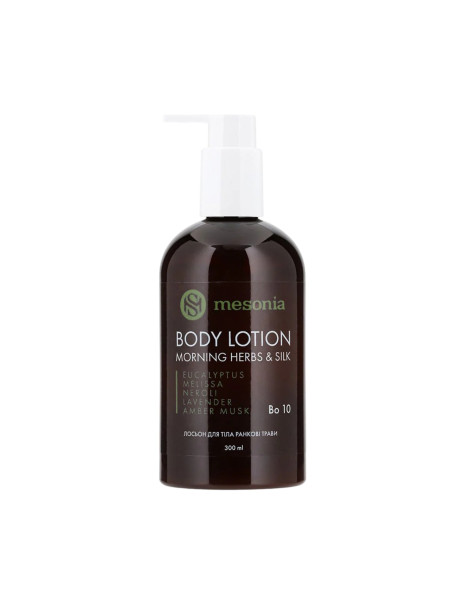 Mesonia Body Lotion Morning Herbs & Silk Лосьйон для тіла Ранкові трави та легкий шовк
