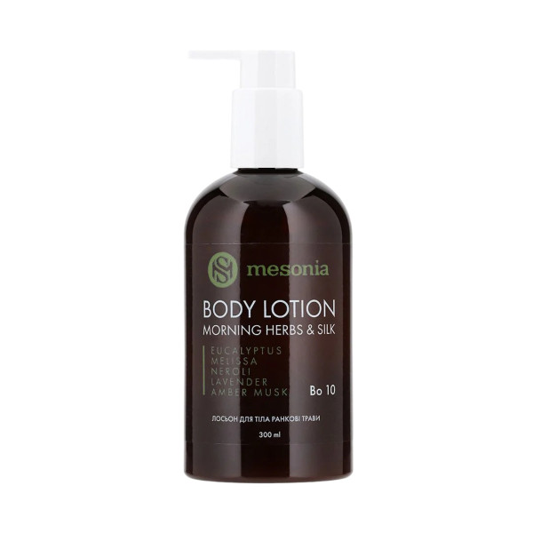 Mesonia Body Lotion Morning Herbs & Silk Лосьйон для тіла Ранкові трави та легкий шовк 