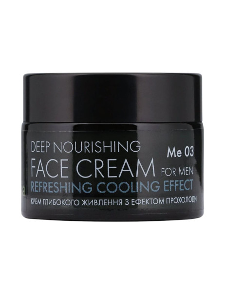 Mesonia Deep Nourishing Face Cream for Men with Refreshing Cooling Effect Успокаивающий крем для лица для мужчин с эффектом приятной прохлады