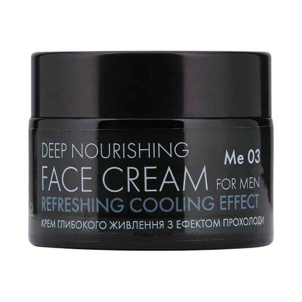 Mesonia Deep Nourishing Face Cream for Men with Refreshing Cooling Effect Успокаивающий крем для лица для мужчин с эффектом приятной прохлады
