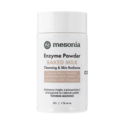 Mesonia Enzyme Powder with Vitamin C “Baked Milk” Cleansing & Skin Radiance Ензимна пудра з вітаміном C “Топлене молоко” для очищення та сяяння шкіри, ферменти: папаїн, бромелаїн