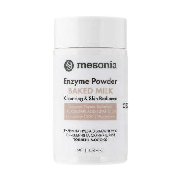 Mesonia Enzyme Powder with Vitamin C “Baked Milk” Cleansing & Skin Radiance Ензимна пудра з вітаміном C “Топлене молоко” для очищення та сяяння шкіри, ферменти: папаїн, бромелаїн