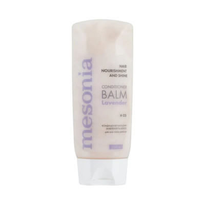 Mesonia Conditioner Balm Lavender Hair Nourishment and Shine Професійний кондиціонер-бальзам для волосся Активне живлення та Блиск з Лавандою