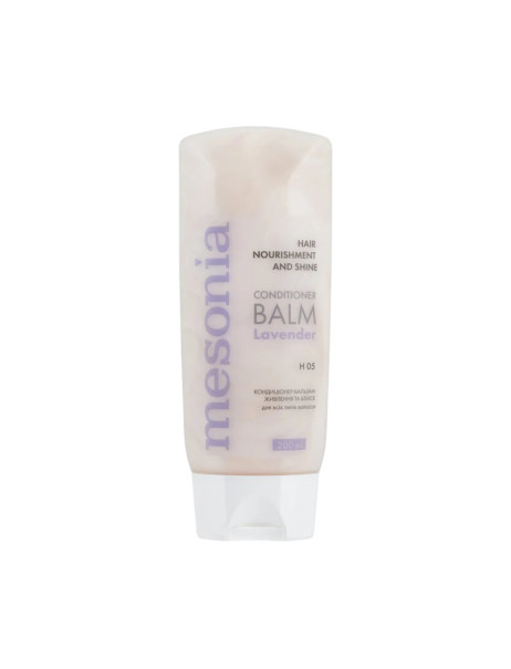 Mesonia Conditioner Balm Lavender Hair Nourishment and Shine Професійний кондиціонер-бальзам для волосся Активне живлення та Блиск з Лавандою