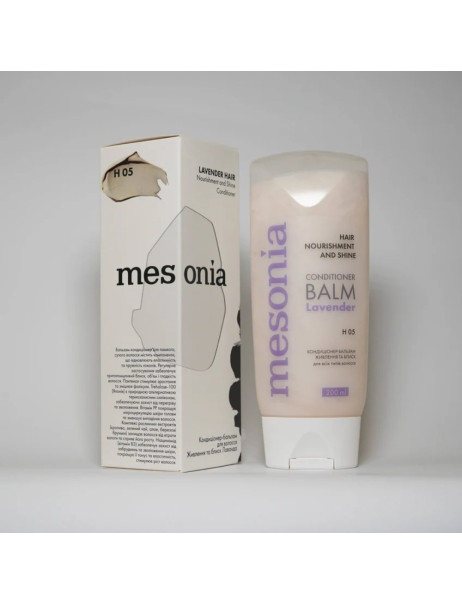 Mesonia Conditioner Balm Lavender Hair Nourishment and Shine Професійний кондиціонер-бальзам для волосся Активне живлення та Блиск з Лавандою