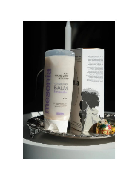 Mesonia Conditioner Balm Lavender Hair Nourishment and Shine Професійний кондиціонер-бальзам для волосся Активне живлення та Блиск з Лавандою