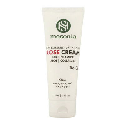 Mesonia Hand Cream for Dry Skin Поживний крем для дуже сухої шкіри рук