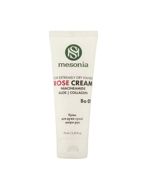 Mesonia Hand Cream for Dry Skin Поживний крем для дуже сухої шкіри рук