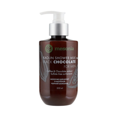 Mesonia Kaolin Shower Milk Black Chocolate For Men Молочко для душу для чоловіків з Каоліном Чорний шоколад 
