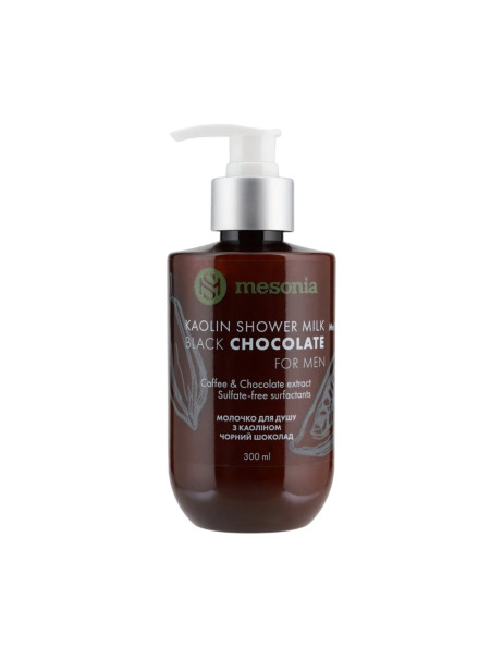 Mesonia Kaolin Shower Milk Black Chocolate For Men Молочко для душу для чоловіків з Каоліном Чорний шоколад