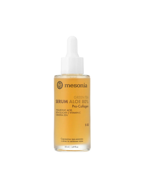 Mesonia Lifting Serum Enriched with Aloe 80% and Pro-Collagen Ліфтинг-сироватка алое та вітамінний комплекс