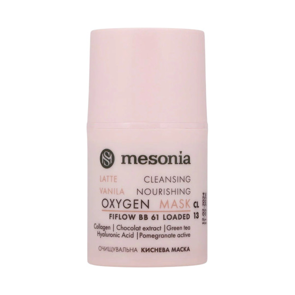 Mesonia Oxygen Cleansing Mask Cinnamon & Vanilla Киснева маска для очищення та живлення з корицею та ваніллю