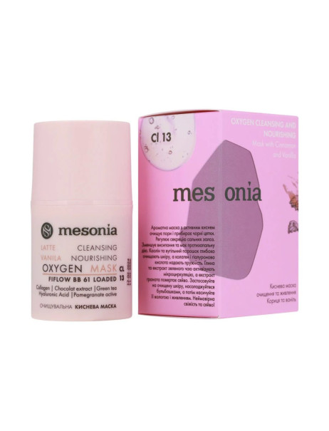 Mesonia Oxygen Cleansing Mask Cinnamon & Vanilla Киснева маска для очищення та живлення з корицею та ваніллю