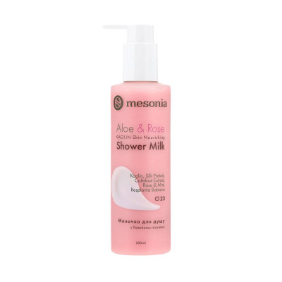 Mesonia Shower Milk with Kaolin Rose & Aloe Молочко для душу з каоліном Троянда & Алое 