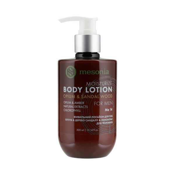 Mesonia Moisturize Body Lotion Opium & Sandal Wood for Man Живильний лосьйон для тіла Опіум та дерево Сандалу для чоловіків