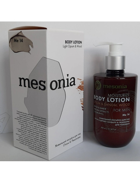 Mesonia Moisturize Body Lotion Opium & Sandal Wood for Man Живильний лосьйон для тіла Опіум та дерево Сандалу для чоловіків