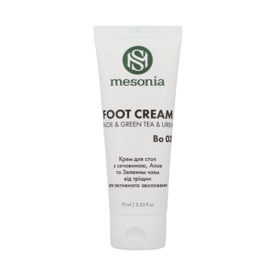 Mesonia Foot Cream Aloe & Green Tea & Urea Крем для стоп з сечовиною та алоє