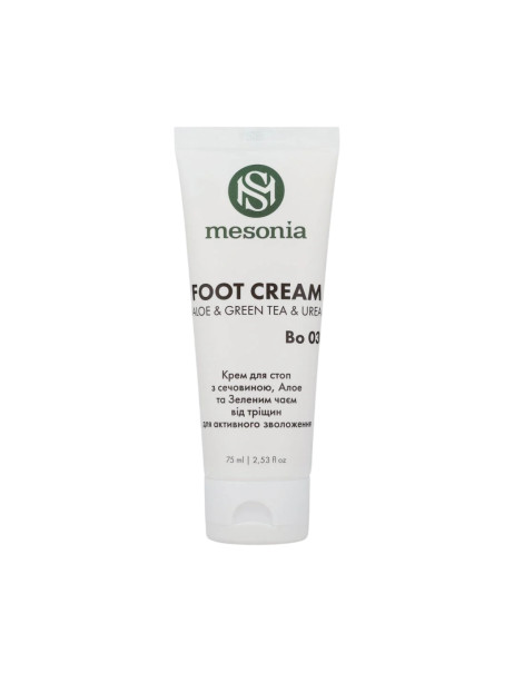 Mesonia Foot Cream Aloe & Green Tea & Urea Крем для стоп з сечовиною та алоє