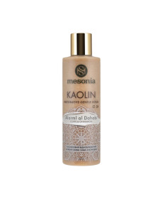 Mesonia Kaolin Alraml al Dahabi Restorative Gentle Scrub Coffee & Cinnamon Каоліновий відновлюючий м’який скраб Кава з корицею - Написати відгук