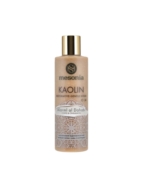 Mesonia Kaolin Alraml al Dahabi Restorative Gentle Scrub Coffee & Cinnamon Каоліновий відновлюючий м’який скраб Кава з корицею