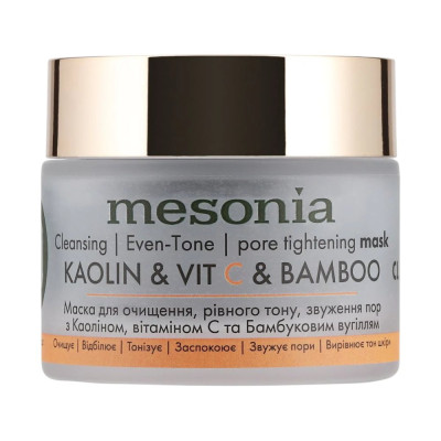 Mesonia Kaolin Bamboo Charcoal Even Tone Mask Vitamin C Маска для очищення, вирівнювання тону та звуження пор з каоліном, вітаміном С та бамбуковим вугіллям