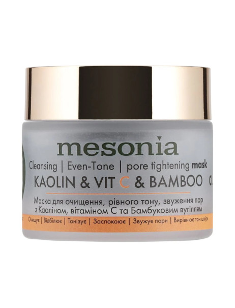 Mesonia Kaolin Bamboo Charcoal Even Tone Mask Vitamin C Маска для очищення, вирівнювання тону та звуження пор з каоліном, вітаміном С та бамбуковим вугіллям