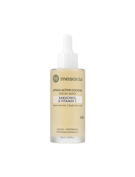 Mesonia Lifting Serum Mask with Bakuchiol, and Retinol B&R Маска-сыворотка с бакучиолом и ретинолом